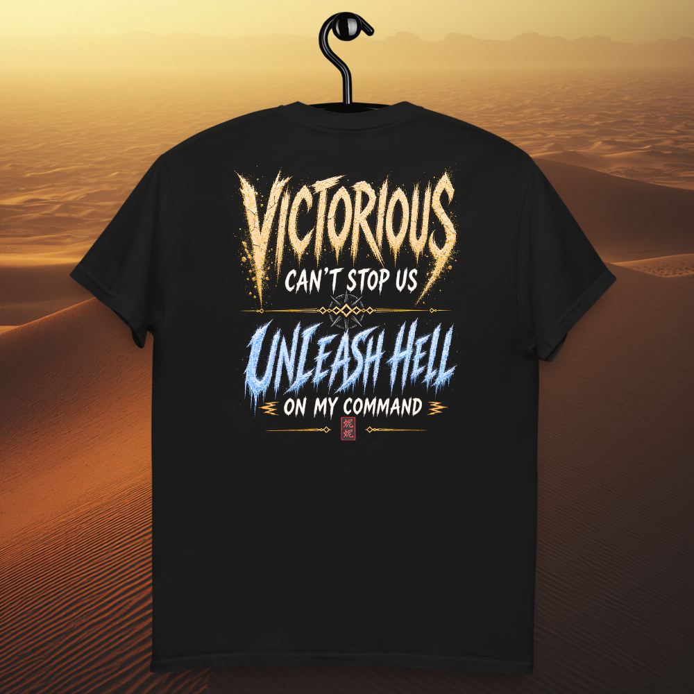 Victorious T-Shirt