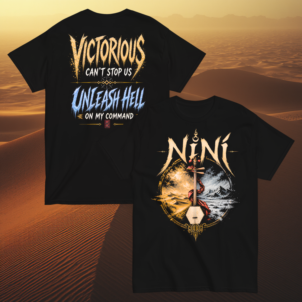 Victorious T-Shirt