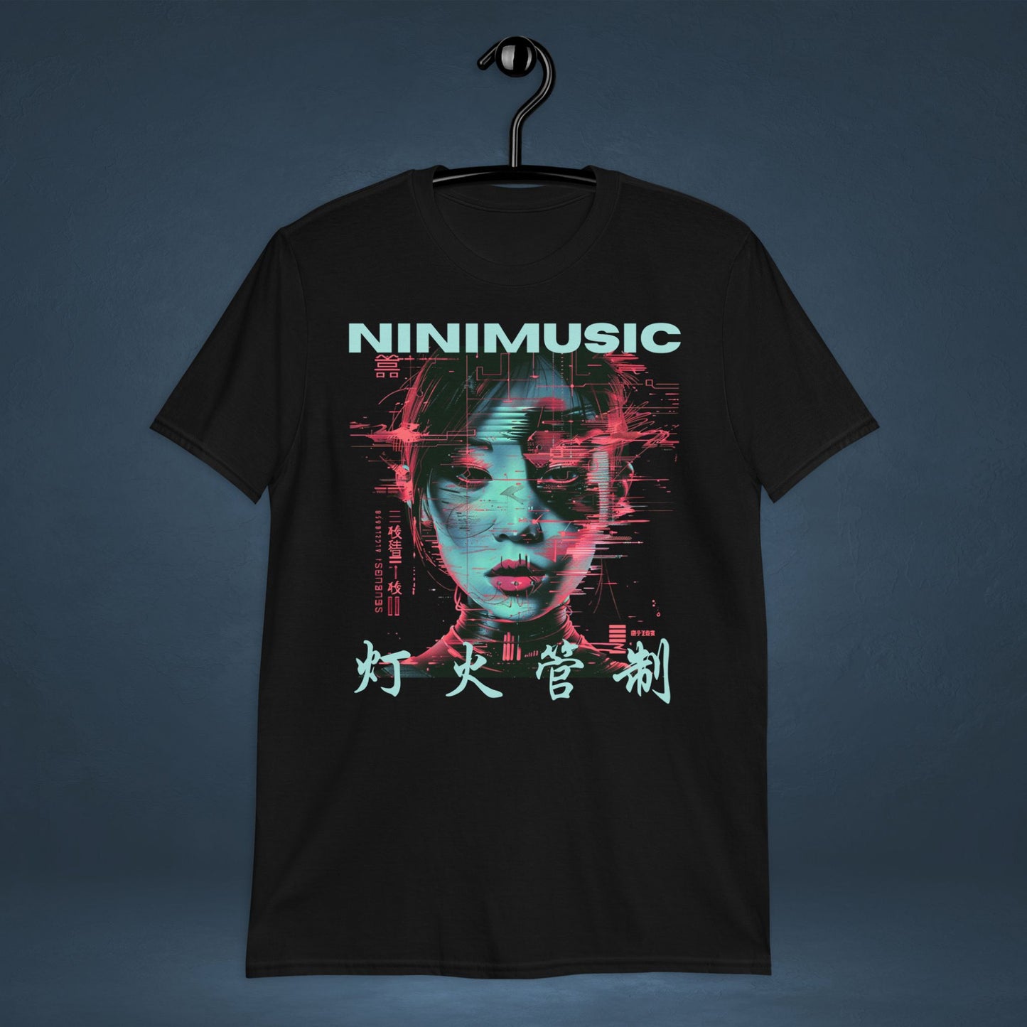 'BLACKOUT' T-Shirt