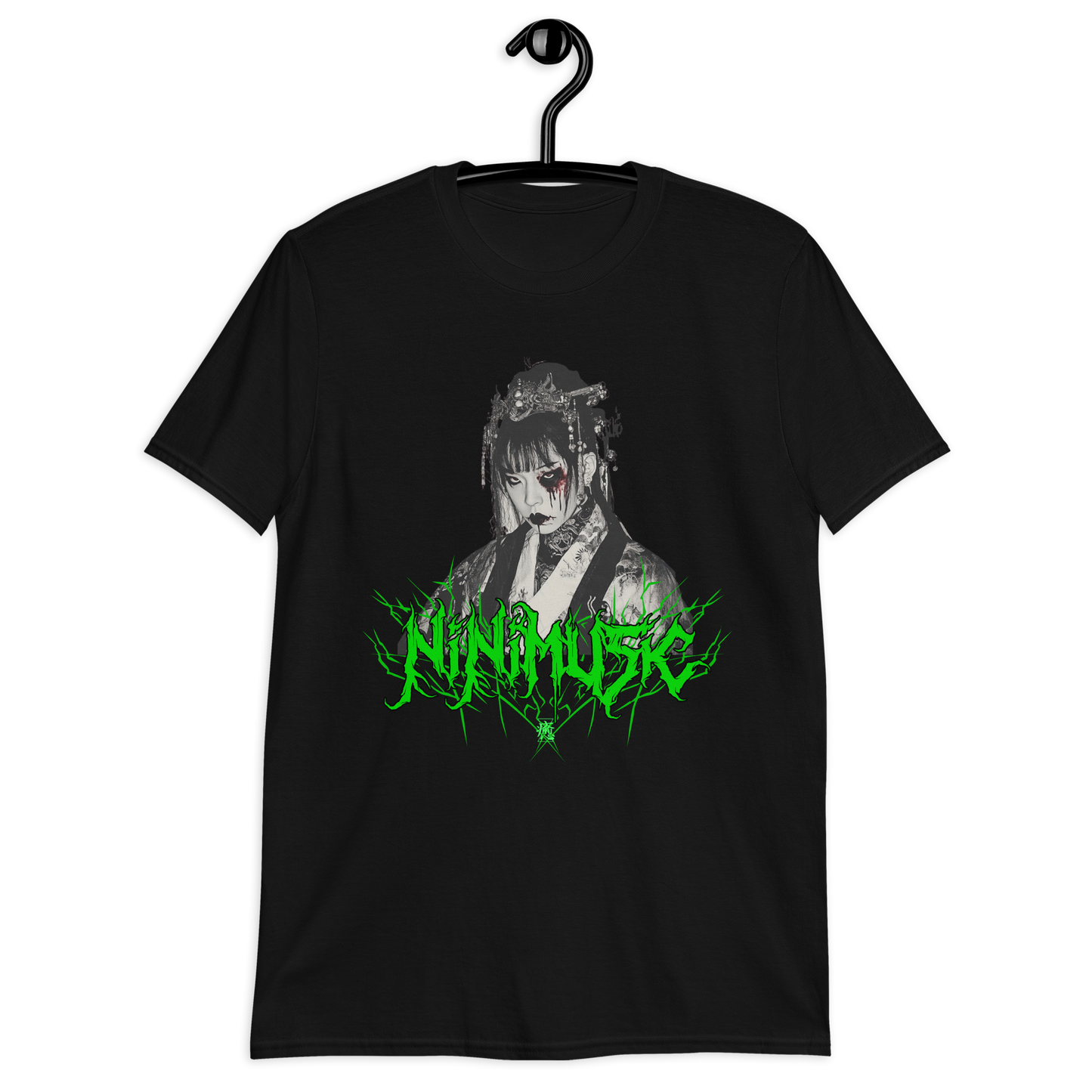 'FEEL THE FRIGHT' T-Shirt