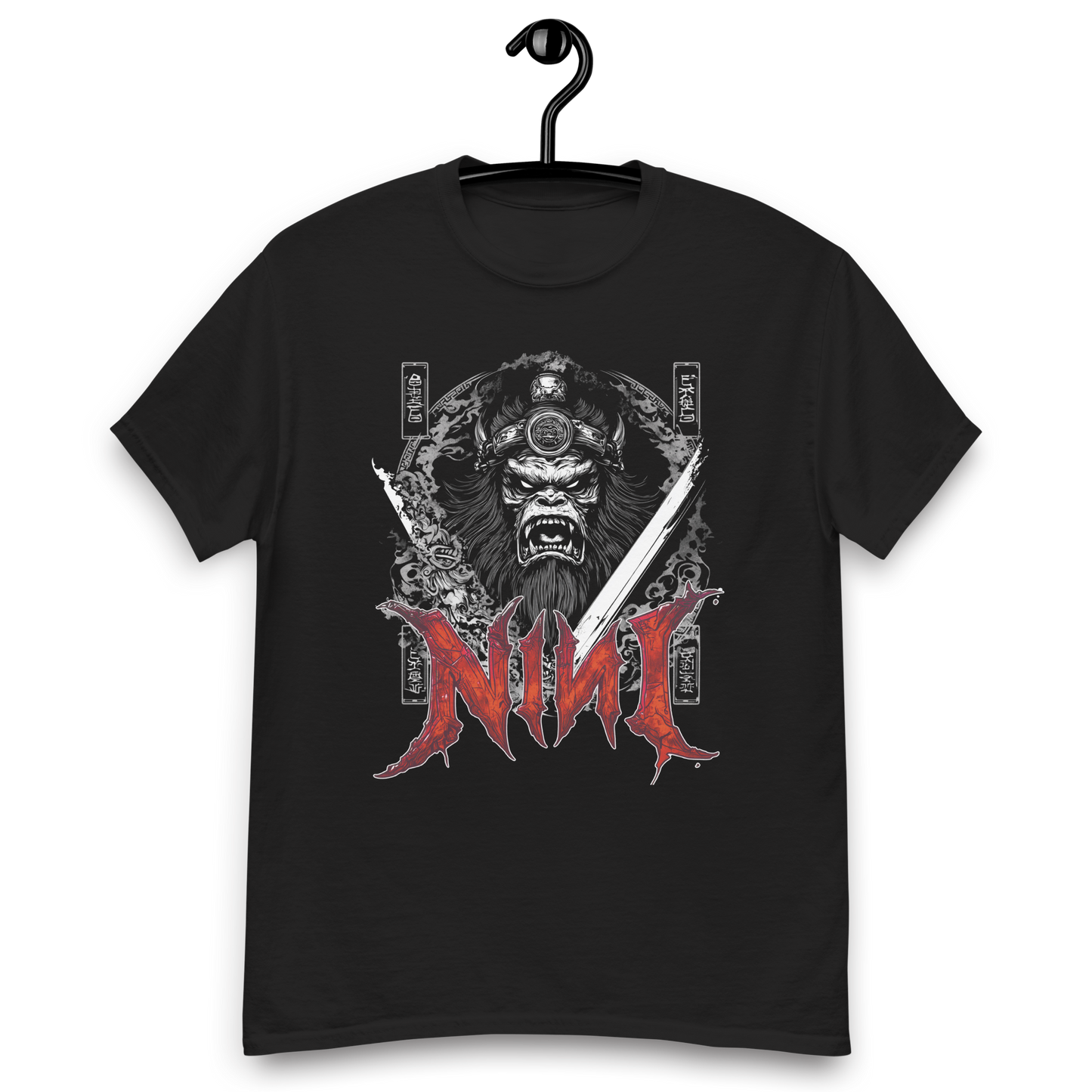 Wukong T-Shirt